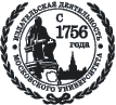 Издательская деятельность МГУ с 1756 года